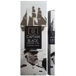 عود کاپتان بلک برند سلطان Captain Black Incense Stick