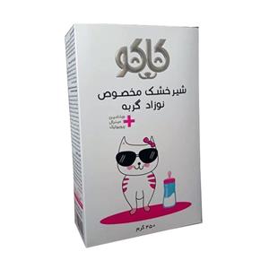 شیر خشک کاکو مخصوص بچه گربه 450 گرم