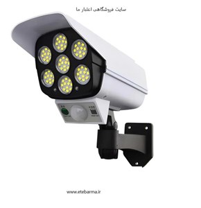 چراغ خورشیدی کد 2178