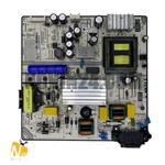 پاور ایکس ویژن مدل 49XT520
