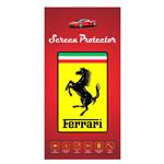 محافظ صفحه نمایش مدل Ferrari مناسب برای گوشی موبایل بلک بری Aurora