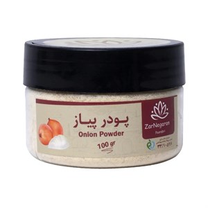 پودر پیاز زرنگاران 100 گرم