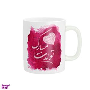 ماگ طرح تولد کد 1770