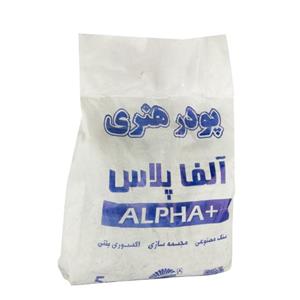 پودر قالب گیری آلفاپلاس کد 002