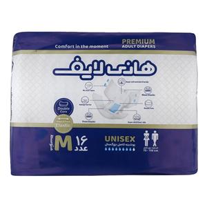 پوشینه بزرگسال هانی لایف مدل 001 سایز متوسط بسته 16 عددی