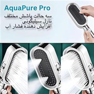 سردوش افزایش فشار آب مدل Aqua-JET2024