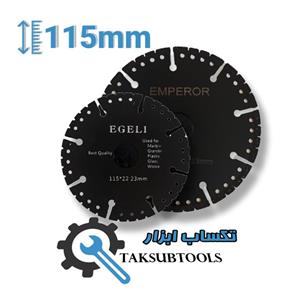 دیسک برش همه کاره برند ایگیلی سایز 115