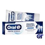 خمیردندان محافظ مینای دندان اورال بی Oralb Enamel Densify حجم 95 گرم