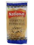 رشته عربی شعیریه ناسیونال 150 گرم National Vermicelli