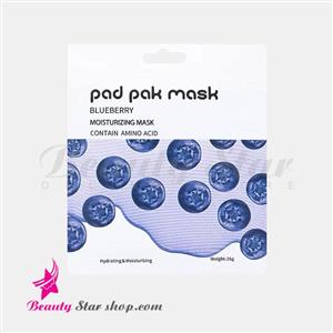 ماسک ورقه ای بلوبری pad pak