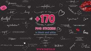 170 تایپوگرافی و اشکال ولنتاین