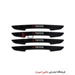 ضربه گیر لاستیکی درب خودرو TOYOTA کد1047