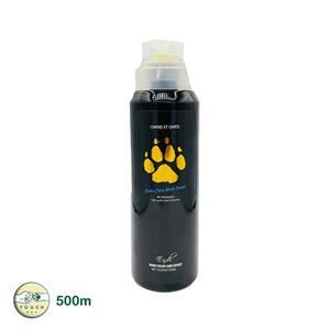 شامپو اندی مناسب موهای طلایی ultra golden درخشان کننده ۵۰۰ میل
