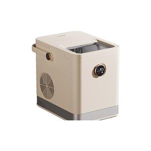 یخ ساز هوشمند Qosii ice maker Q1