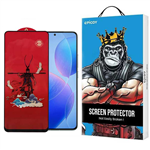 گلس گوشی شیائومی Redmi K70 Pro- Redmi K70 - Redmi K70E اپیکوی مدل Monkey King