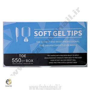 قالب ژلیکس 550عددی ناخن پا