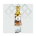 عطر مشک کربلا(قرمز)(هر گرم25تومان)