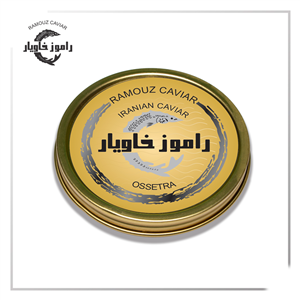 خاویار آسترا 100 گرمی بسته بندی دژاردن