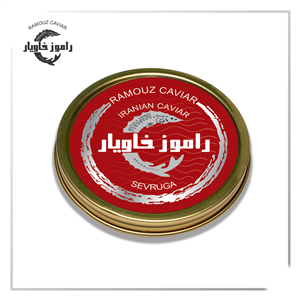 خاویار سورگا 100 گرمی بسته بندی دژاردن