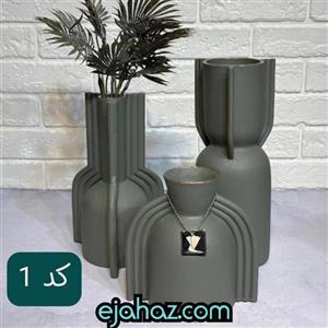 گلدان نارین سه سایز رزینی کد vase narin