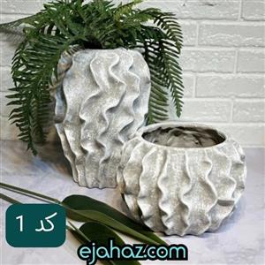 گلدان نارین سه سایز رزینی کد vase marjani