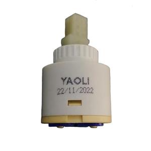 کارتریج مغزی شیر اهرمی یااولی مدل YAOLI-35
