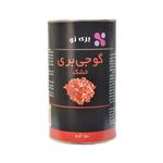 گوجی بری خشک شده بری نو – Berryno