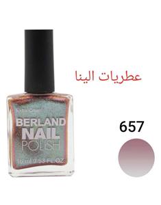 لاک برلند berland مدل Extra cover شماره 657 هفت رنگ حجم 16 میلی لیتر 