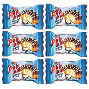 کیک مغزدار پوپکیک نارگیلی اتی - 60 گرم بسته 6 عددی