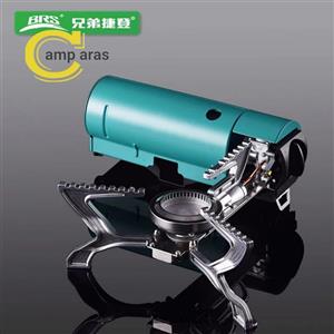 اجاق سفری مدل BRS-99