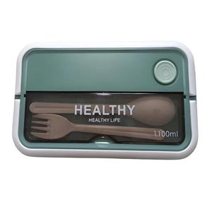 ظرف غذا مدل HEALTHY 1100ml