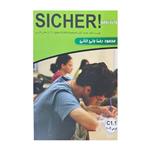 کتاب واژه نامه Sicher C1.1 درس 6-1 اثر محمودرضا ولی خانی انتشارات راین