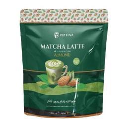 ماچا لته بادام بدون شکر پپتینا بسته 20 عددی