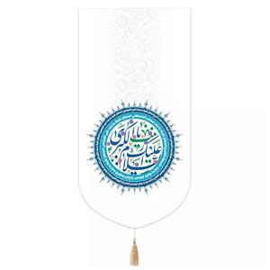 پرچم خدمتگزاران مدل کتیبه ولادت حضرت زینب طرح السلام علیک یا زینب الکبری کد 60003405