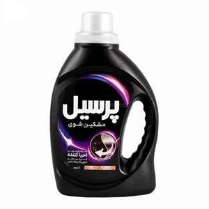 مایع لباسشویی مشکین شوی احیا کننده پرسیل وزن 2.7 کیلوگرمی