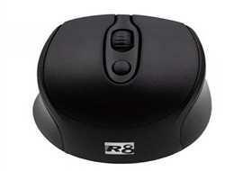 موس بی سیم R8 1713