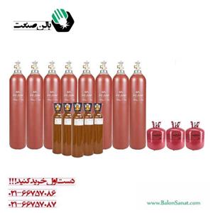 شارژ کپسول هلیوم 50 لیتری