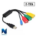 هاب 4 پورت USB 2.0 کابلی (Z-TEK آلمان)