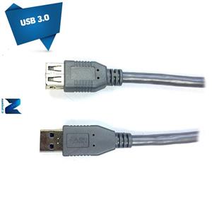 کابل افزایش طول USB 3.0 نقره ای 1.5 متری (SILVER) 