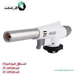 سرپیک FLAME GUN-سرشعله و تورچ FLAME کوهنوردی ا 130693-1