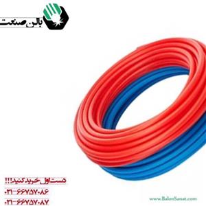 شلنگ تک کره نمره 8 حک شده 10 متری