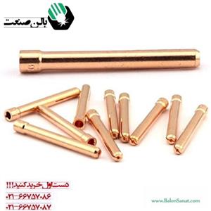 کولت تورچ آرگون سایز 1/6 ا collet 1/6