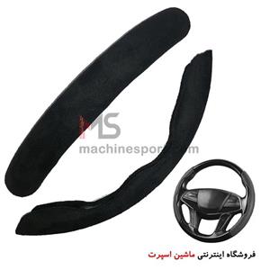 دور فرمان کلیپسی جیر ( بازویی خلبانی دیکات )