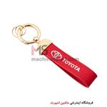 جاسوئیچی بند لاستیکی تویوتا TOYOTA 13سانت