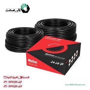کابل جوشکاری نیوتن سایز 12  تمام مس