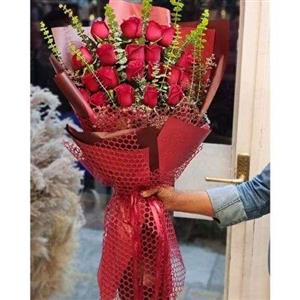 کادوی ولنتاین 1401 z128