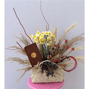 باکس یلدایی مردانه 2125