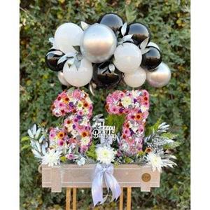 باکس گل و بادکنک تولد بالنی 8037