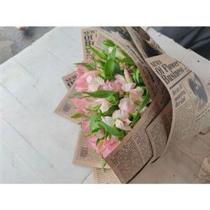 دسته گل برای برادر2157