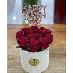 سبد گل برای تبریک 3114